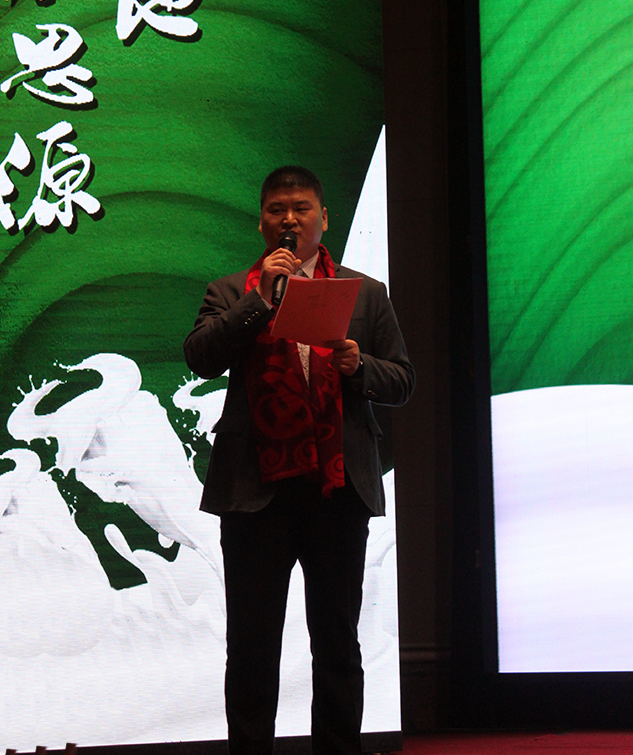 1487567285393650.png 張國兵.png