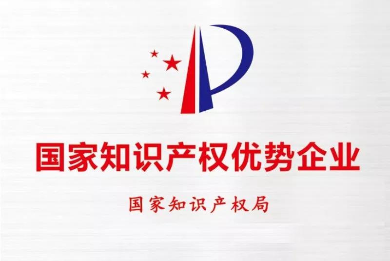 1533889832310405.jpg 微信圖片_20180810162934.jpg