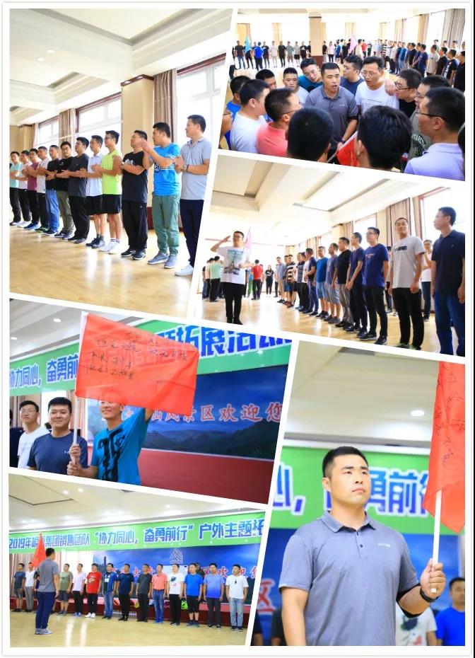 1564206184219300.jpg 3.jpg