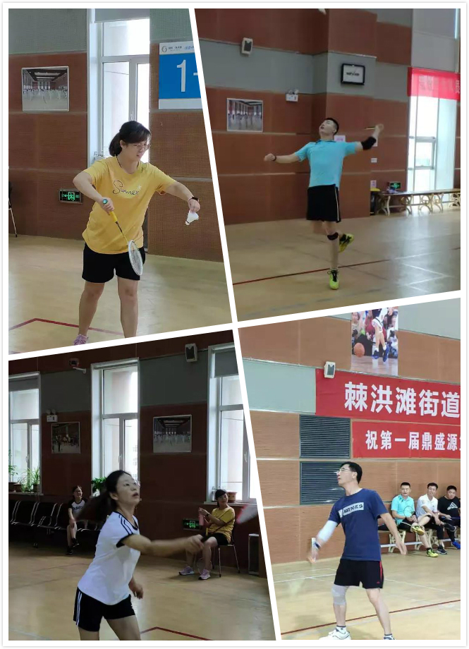 1565920698342829.jpg 2_meitu_1.jpg