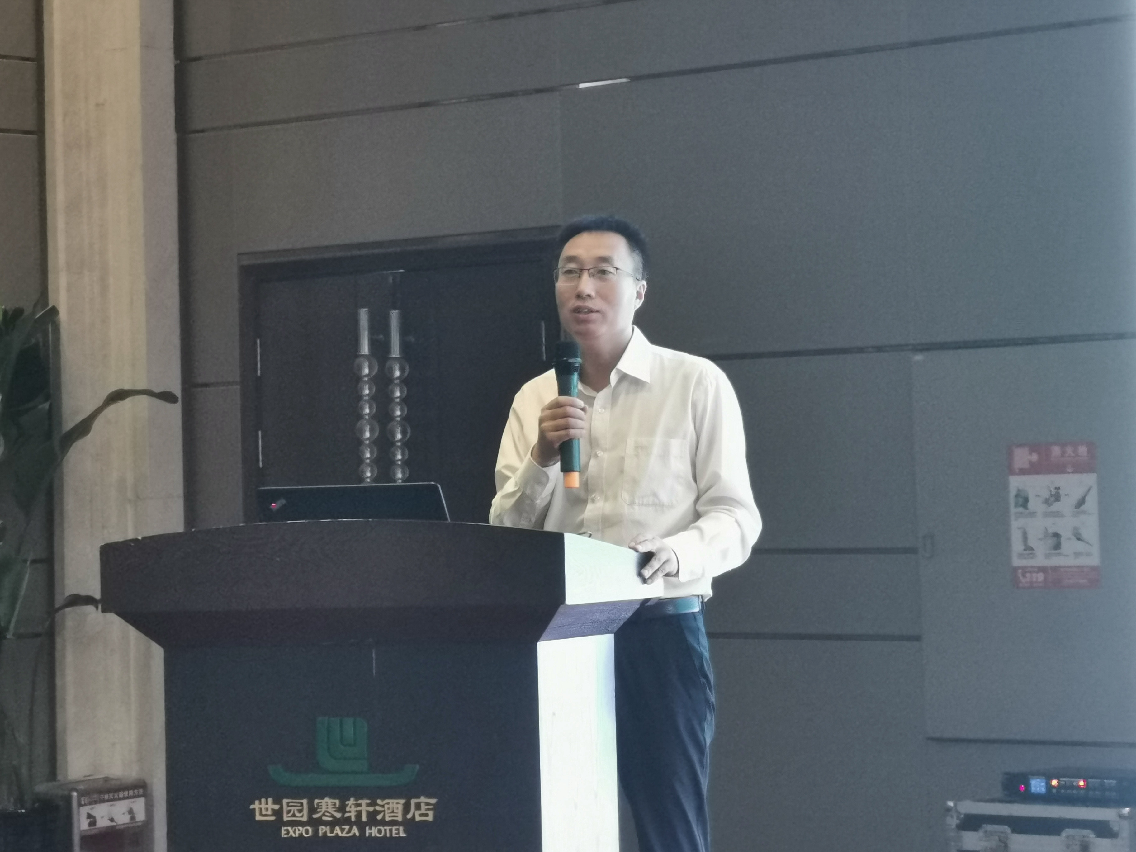 1595991155985589.jpg 孫志剛.jpg