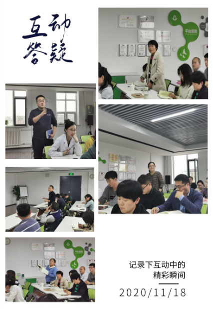 1607063706491064.png 互動(dòng)拼圖.png