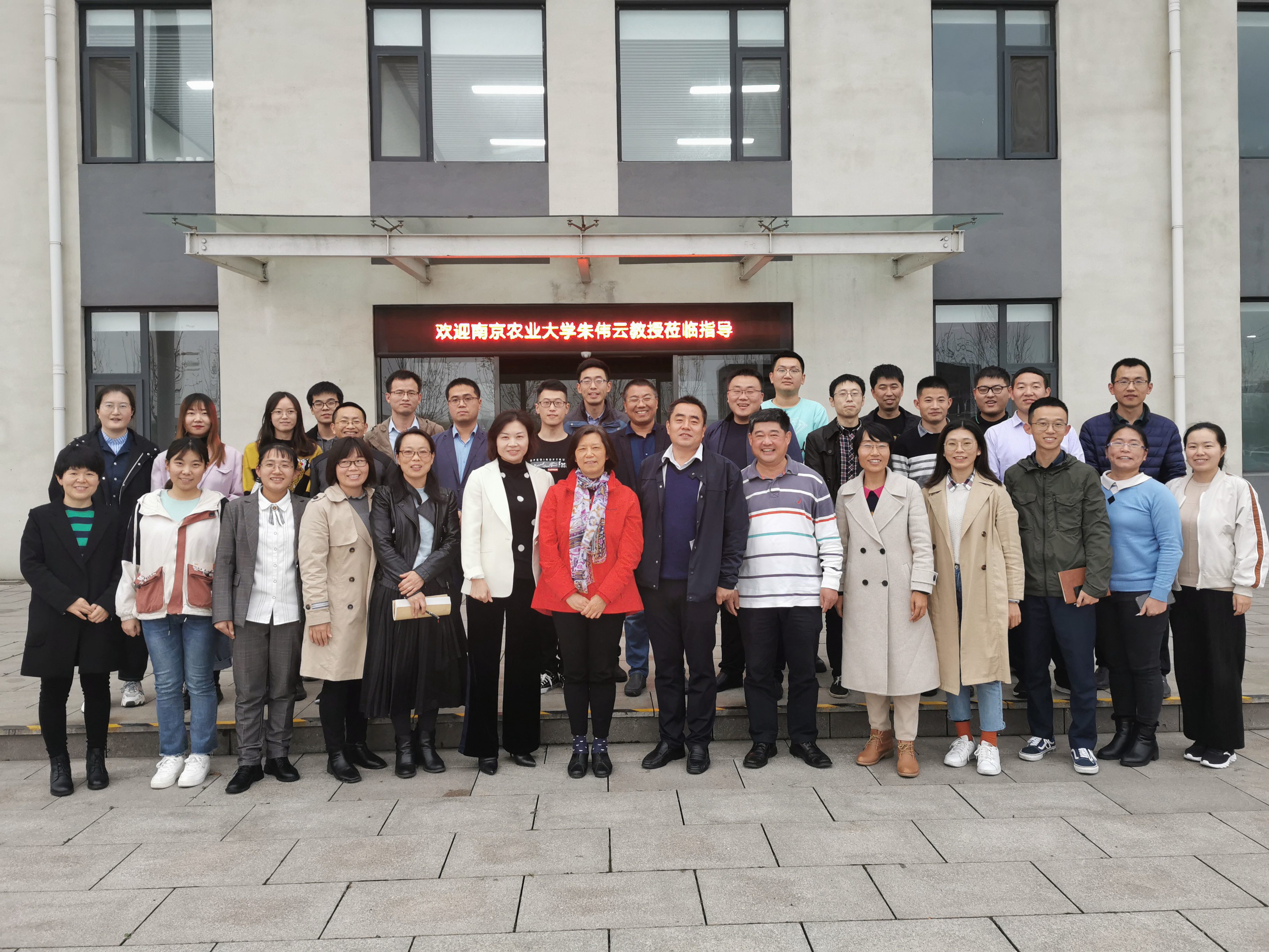 1607063854629359.jpg 合影_副本.jpg