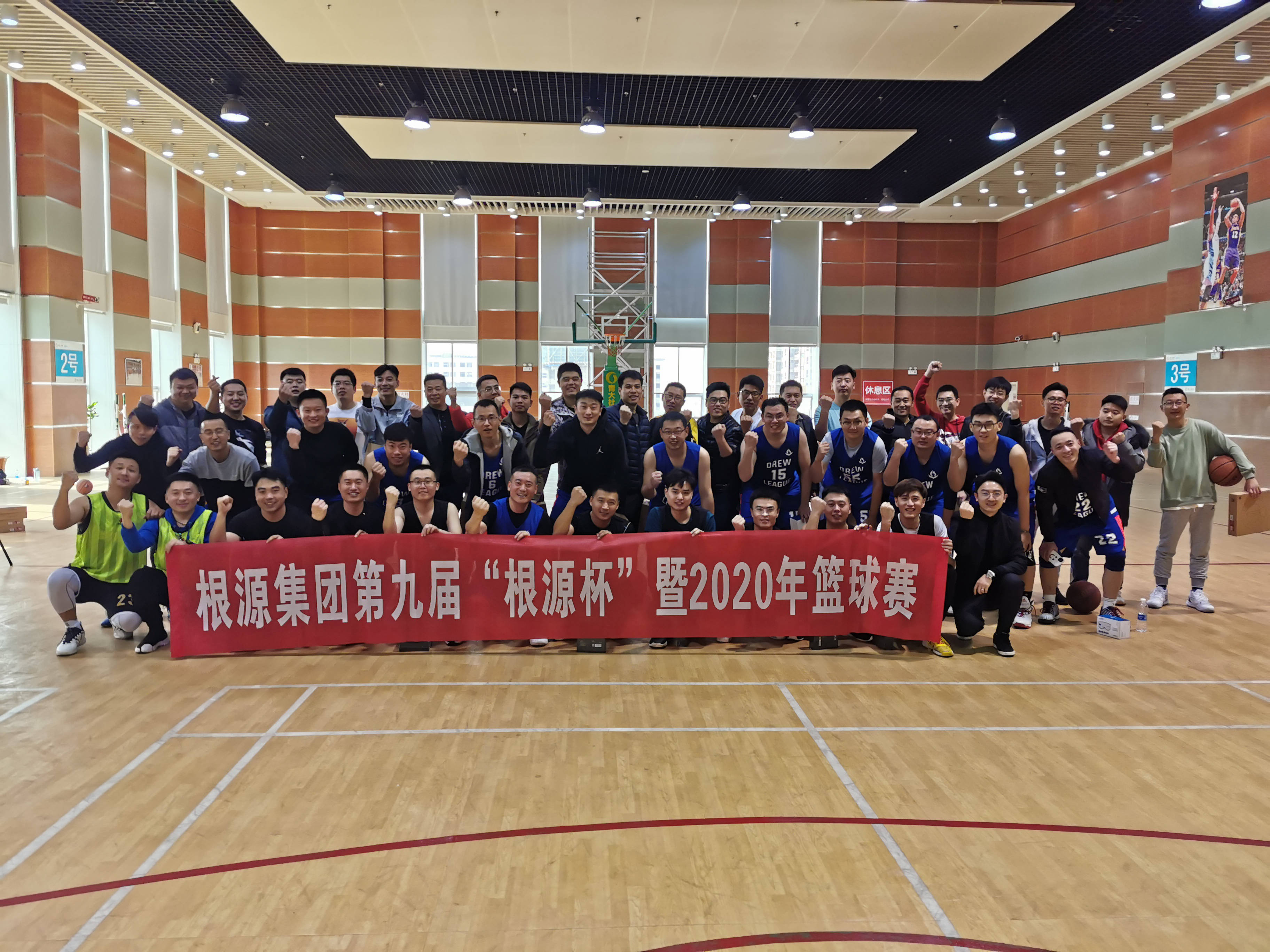 1607064146852365.jpg 合影.jpg