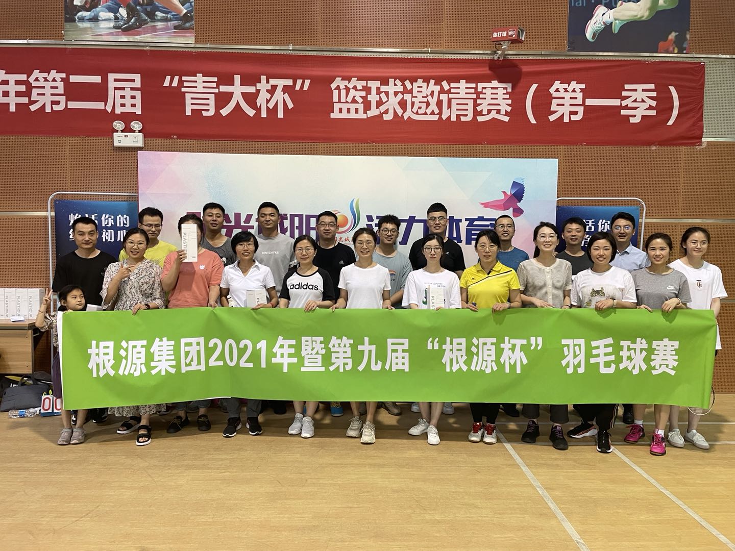 1626921380199623.jpg 微信圖片_202107221035235.jpg