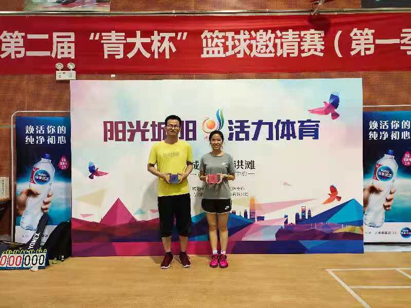 1626922452513361.jpg 微信圖片_202107221035232.jpg