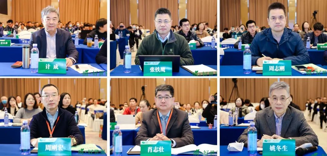 1678774677668616.jpg 微信圖片_20230314141741.jpg