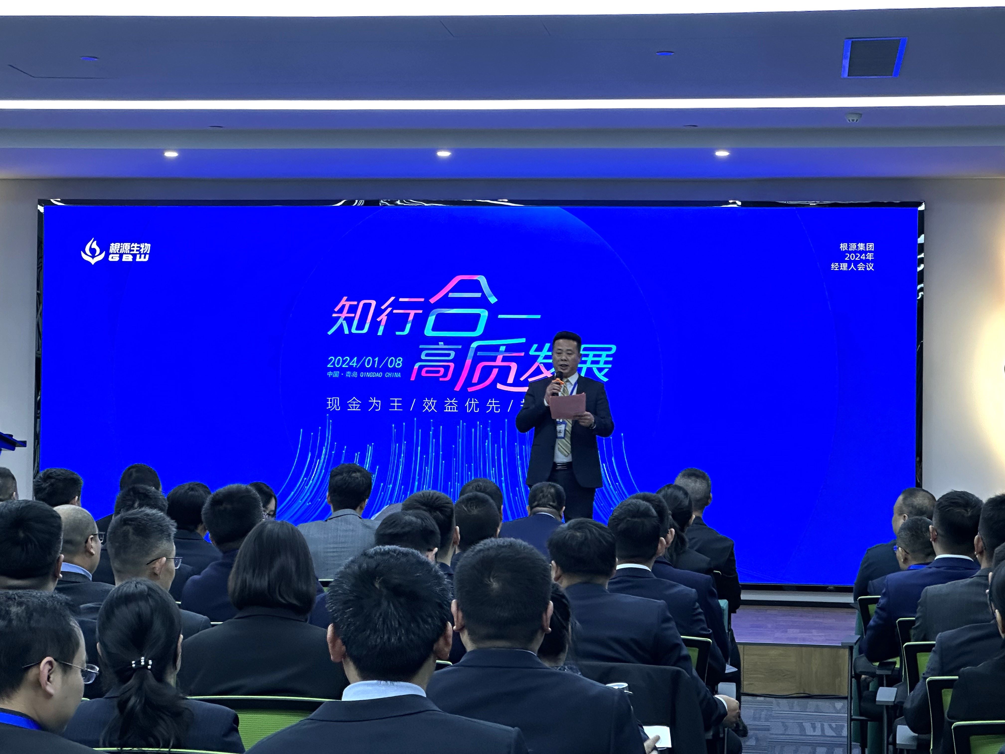 1706492337981687.jpg 2.jpg