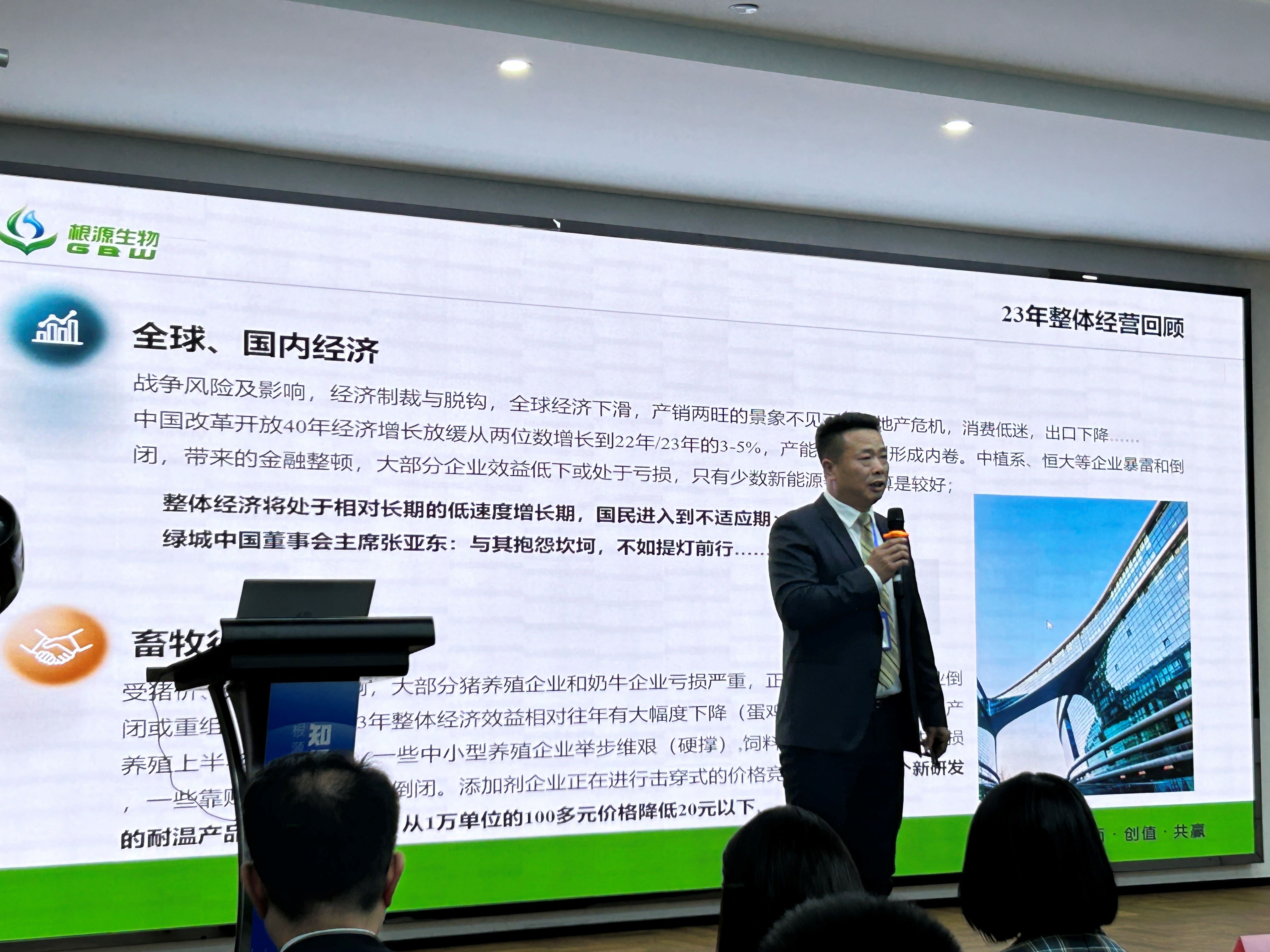 1706497711518397.jpg 7.jpg