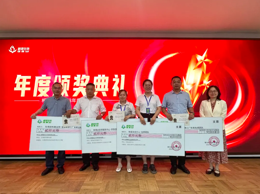 1735630489561330.jpg 10.jpg