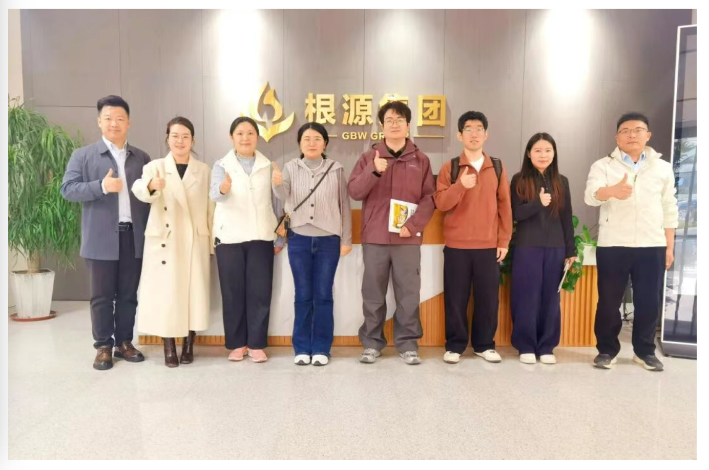 1775868816120947.png 微信圖片_20260411085248_2224_146.png