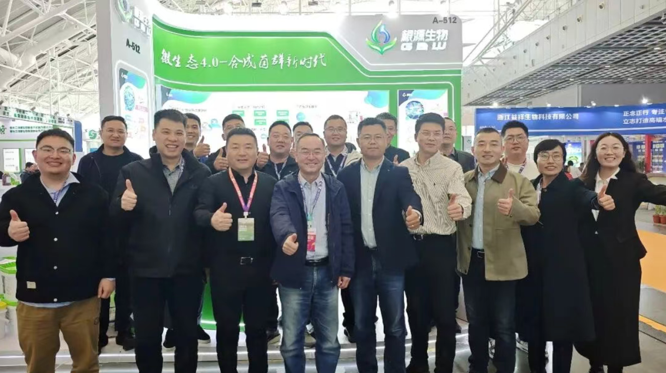 1775869526782321.png 微信圖片_20260411090358_2228_146.png