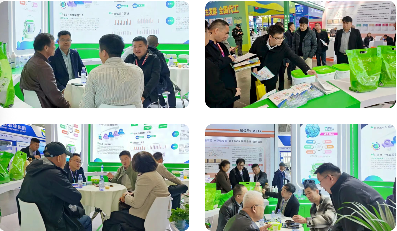 1775869544379960.png 微信圖片_20260411090358_2229_146.png