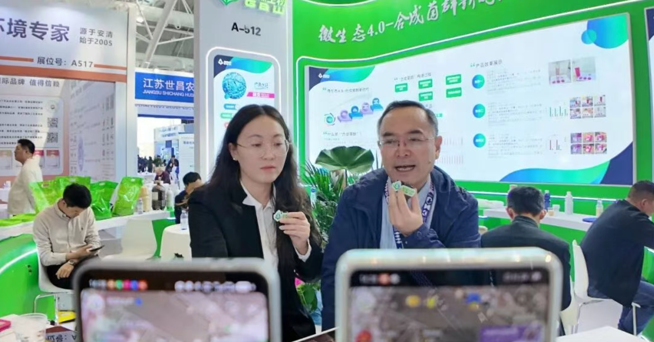 1775869560492843.png 微信圖片_20260411090358_2230_146.png